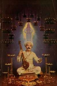 Sant Tukaram Watch Full Movie Online, Streaming with Subtitles | Flixjini