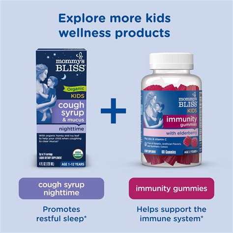 Organic Kids Cough Syrup + Immunity Support - Mommy's Bliss