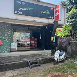 Best Top Rated Butcher shop in Thiruvalla, Kerala, India | Yappe.in