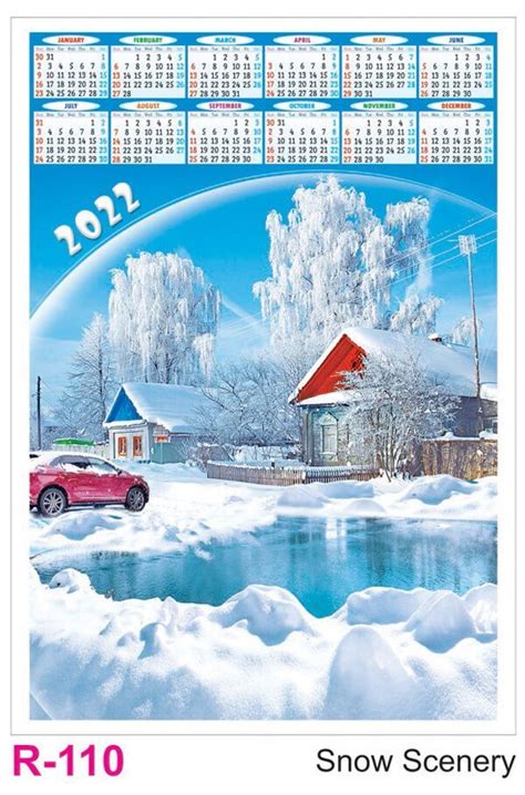 R110 Snow Scenery - Poly Foam Calendar Printing 2022 | Vivid Print ...