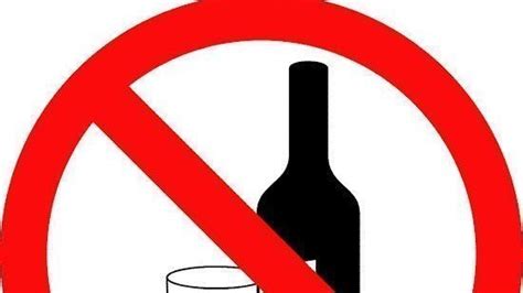 Petition · No Wine and Beer Shops near residential areas where Women ...