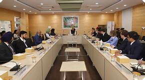 NITI AAYOG, India | NITI Frontier Tech Hub