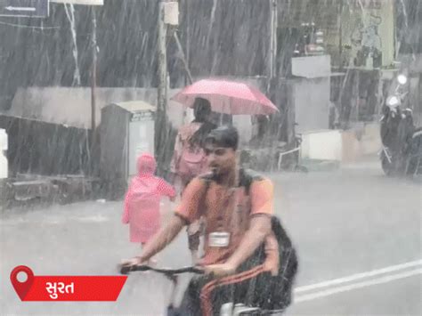 Thunderstorm warning in South Gujarat and Saurashtra