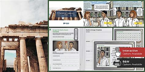 Image result for Escape MathsWatch