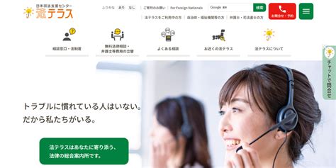JavaScript by Net Ninja 的图像结果