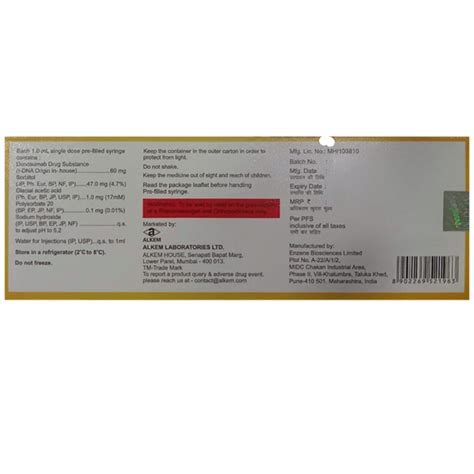 Denuril 60 mg Injection | Uses, Side Effects, Price | Apollo Pharmacy