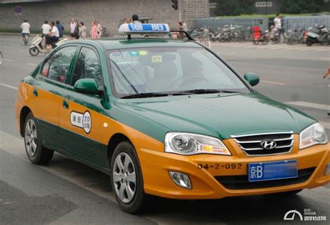现在北京出租车的价格