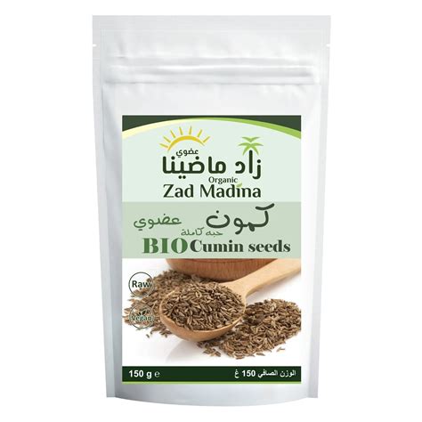 Buy Zad Madína Organic Cumin Seed – 150 g Online | Carrefour KSA