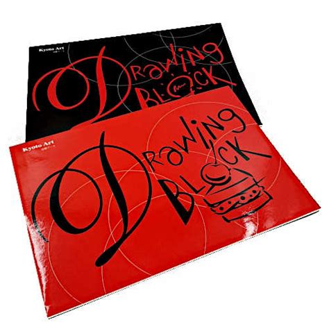 Drawing Block 的图像结果