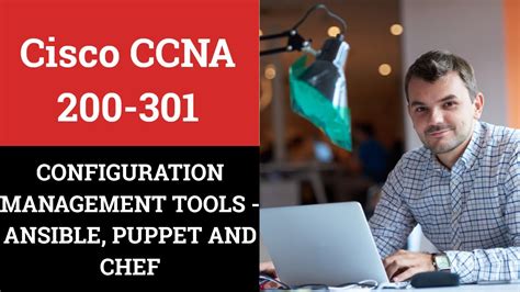Configuration Management Example 的图像结果