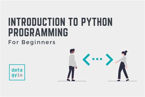 Introduction Python MIT 的图像结果