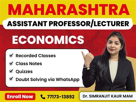 Maharashtra Assistant Professor/Lecturer Economics Exam | Detailed ...