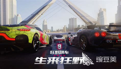 CarX漂移赛车完整 v1.16.2 CarX漂移赛车完整安卓版下载_百分网