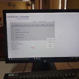 Image result for LIC Insurance Office