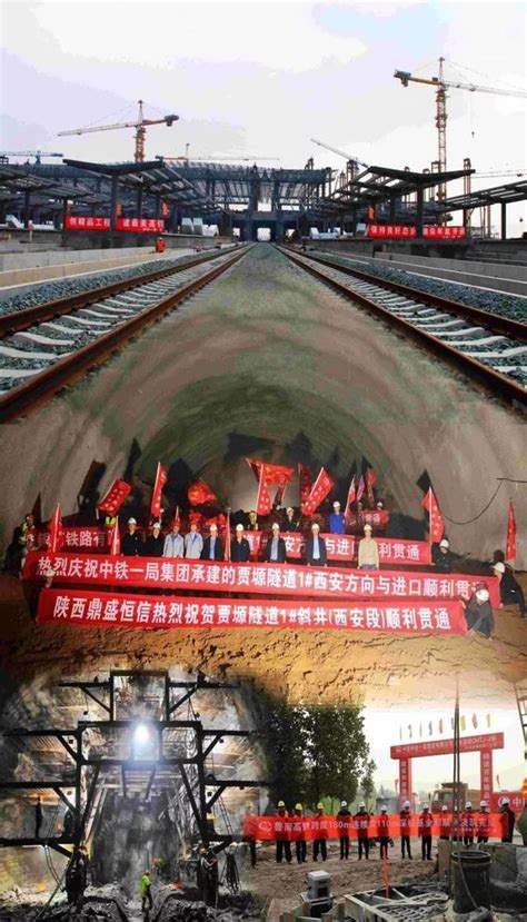 上海隧道工程股份有限公司招聘信息-智联招聘