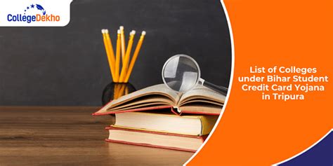 List of Colleges under Bihar Student Credit Card Yojana/Scheme in ...