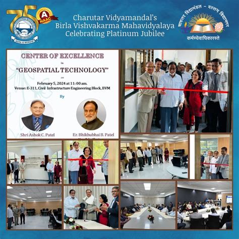 Birla Vishvakarma Mahavidyalaya