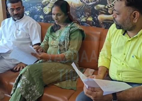 The ruling party also submitted a response to cancel 14 additional ...