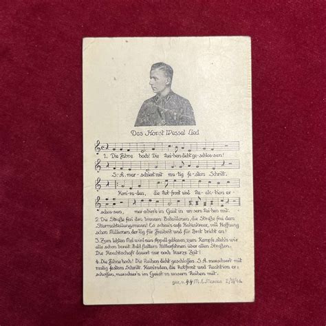 Horst Wessel Song Card