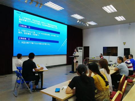 土水学院举办“两学一做”知识竞赛-宁夏大学新闻网