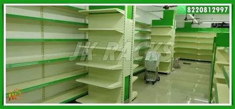 Departmental Store Racks - Departmental Store Rack Perambalur ...