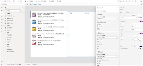 Image result for File Management Program for Windows 10
