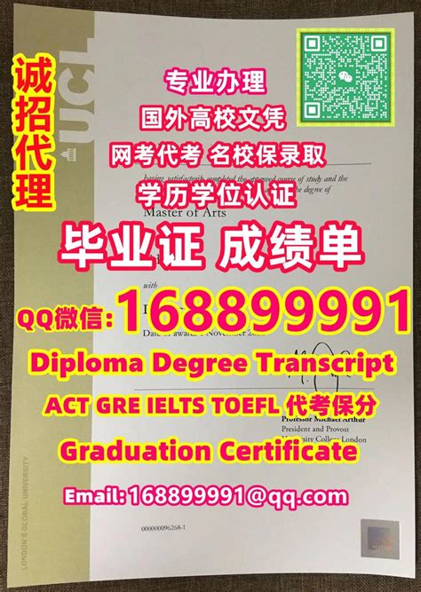 学历认证学习时间,留学文凭BU毕业证文凭证书留学毕业证