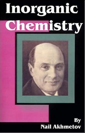 Buy Inorganic Chemistry Book Online at Low Prices in India | Inorganic ...