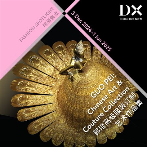 World Design 的图像结果