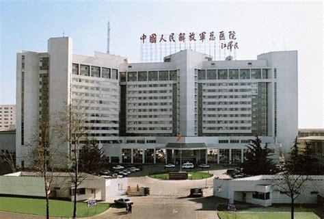 中国人民解放军总医院（301）-北京圣西波健康管理有限公司