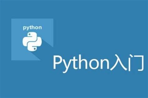 手把手教你使用Python网络爬虫获取小说(挖掘,python网络爬虫) - AI牛丝