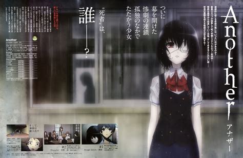 Wallpaper : illustration, monochrome, anime girls, black hair, Another ...