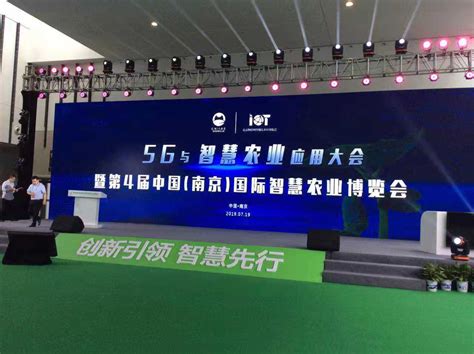 2023南京国际展览中心游玩攻略,南京国际展览中心是南京的标...【去哪儿攻略】