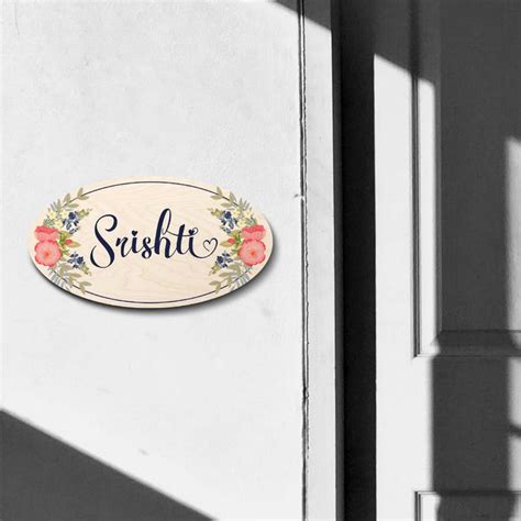 Flower Pattern Oval Shape Name Plate – ChitraChaya