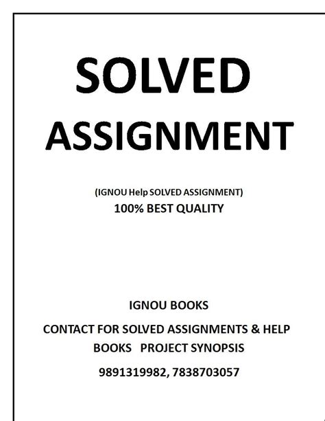 Buy SOLVED ASSIGNMENT MAPC ENGLISH MEDIUM (MPC-01 TO MPC-06) Book ...