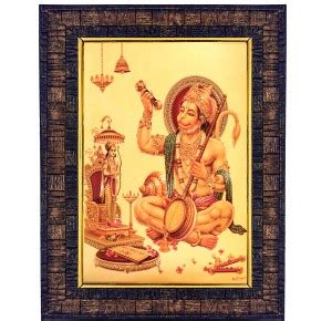 HAWAI Hanuman Ji with Ram ji Gold Plated Foil Embossed God Goddess ...