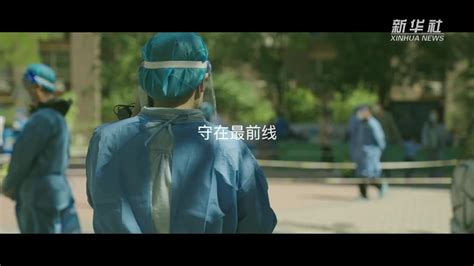 同舟共济 众志成城 六集大型纪录片《同心战“疫”》即将开播 MV《风雨无阻》发布