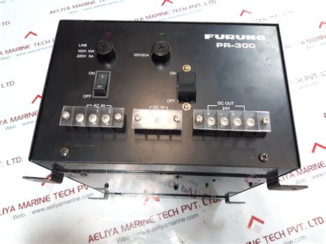 Furuno pr-300 power supply unit – Aeliya Marine Tech