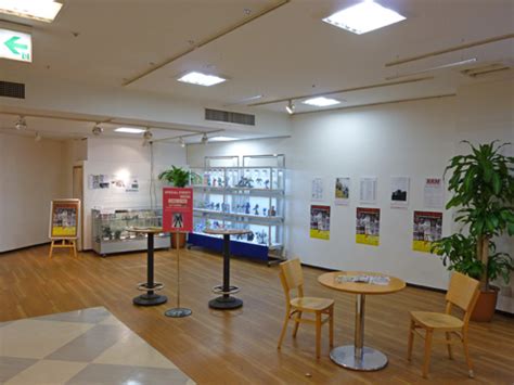 Plastic Model Showcase 的图像结果