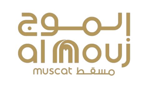 Explore Our Journey & History | Majid Al Futtaim