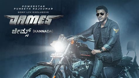 James (Kannada) 2022 Full Movie Online - Watch HD Movies on Airtel ...