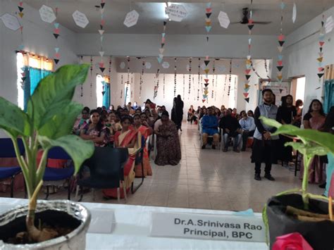 BHASKAR PHARMACY COLLEGE