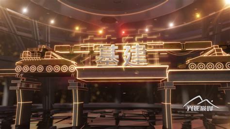 大国重器第一季第二集国之砝码2-4_腾讯视频