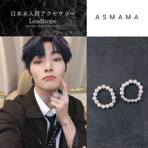 2type 925SILVER ソングルパールリング ASMAMA 正規品 Straykids I.N アイエン 着用モデル | 日本未入荷 ...