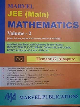 Buy Marvel Jee (Main) Mathematics Volume - 2 Book Online at Low Prices ...