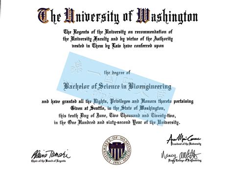 22年西雅图UW毕业证开版难度，定制华盛顿大学文凭电子档