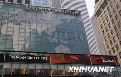 雷曼兄弟宣布破产-新闻频道-和讯网