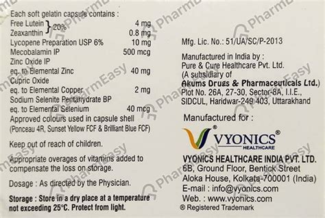 Buy Neosight Plus Strip Of 10 Capsules Online at Flat 15% OFF | PharmEasy