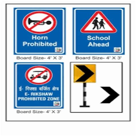 Safety Sign Board - Retro Reflective Sign Boards Trader - Wholesaler ...