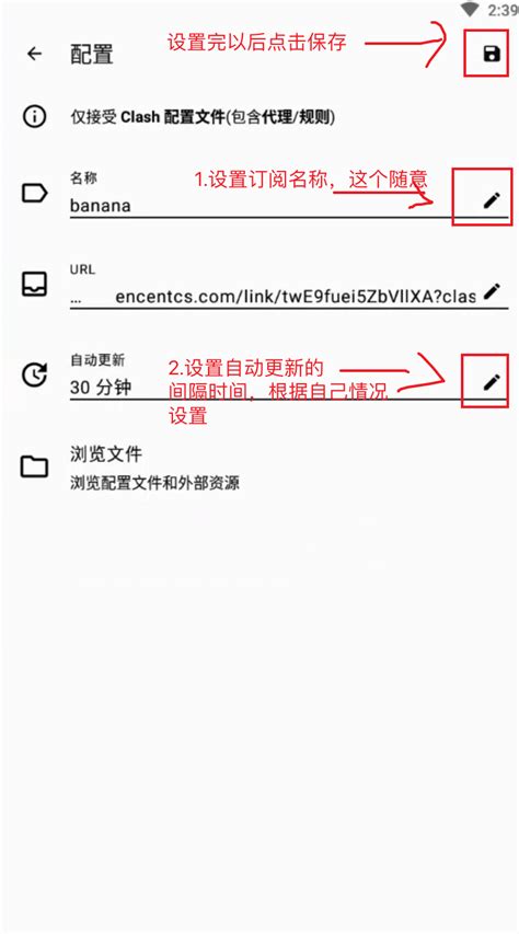 Evos Clash Tutorial Zap 的图像结果